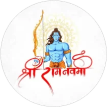 Navami